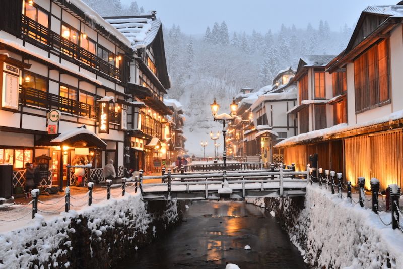 Ginzan Onsen